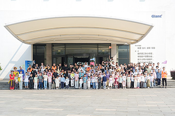 童心飛揚(yáng) 歡樂巨人——巨人集團(tuán)兒童節(jié)親子活動(dòng)