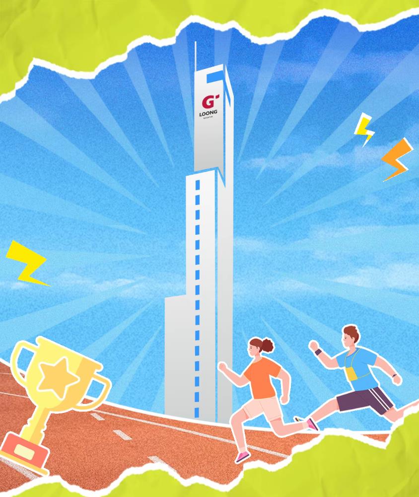 塔下再聚首 攀登勢正雄——巨龍電梯試驗塔第六屆登高跑開賽 塔下再聚首 攀登勢正雄——巨龍電梯試驗塔第六屆登高跑開賽