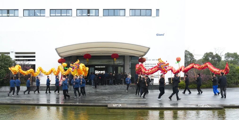 龍馬精神迎開工 巨人集團啟新程 龍馬精神迎開工 巨人集團啟新程