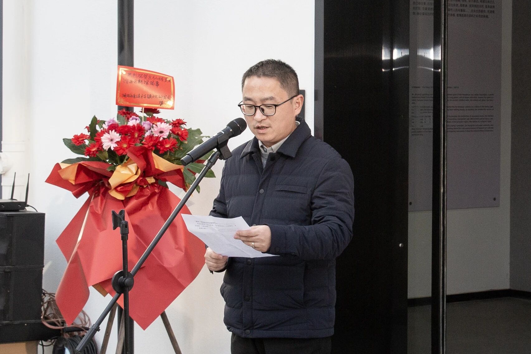 莊弘醒美術(shù)館西區(qū)新館煥然揭幕