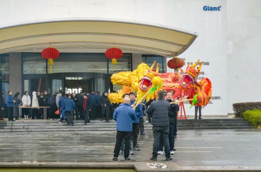 龍馬精神迎開工 巨人集團啟新程 龍馬精神迎開工 巨人集團啟新程