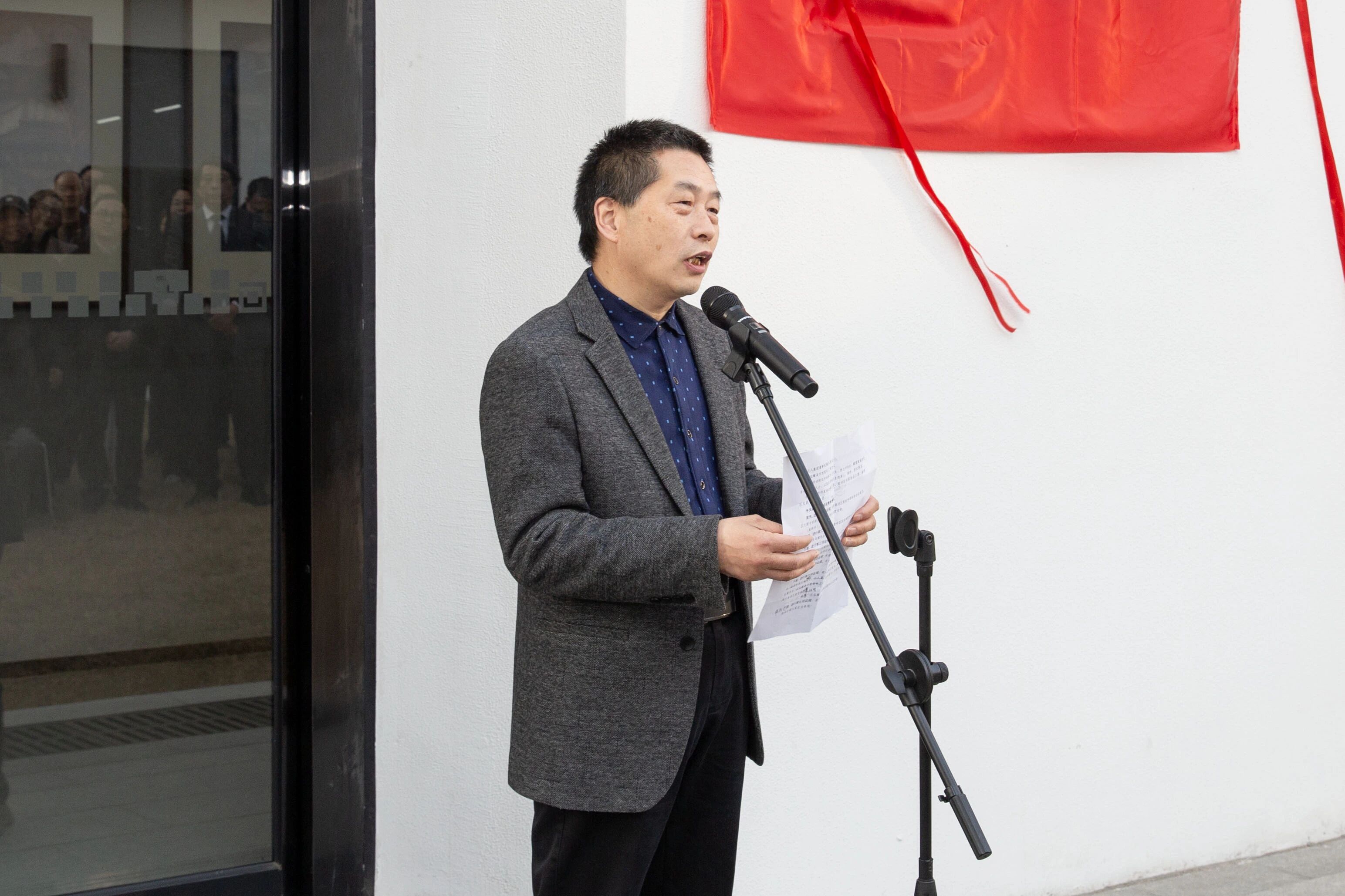 莊弘醒美術(shù)館西區(qū)新館煥然揭幕