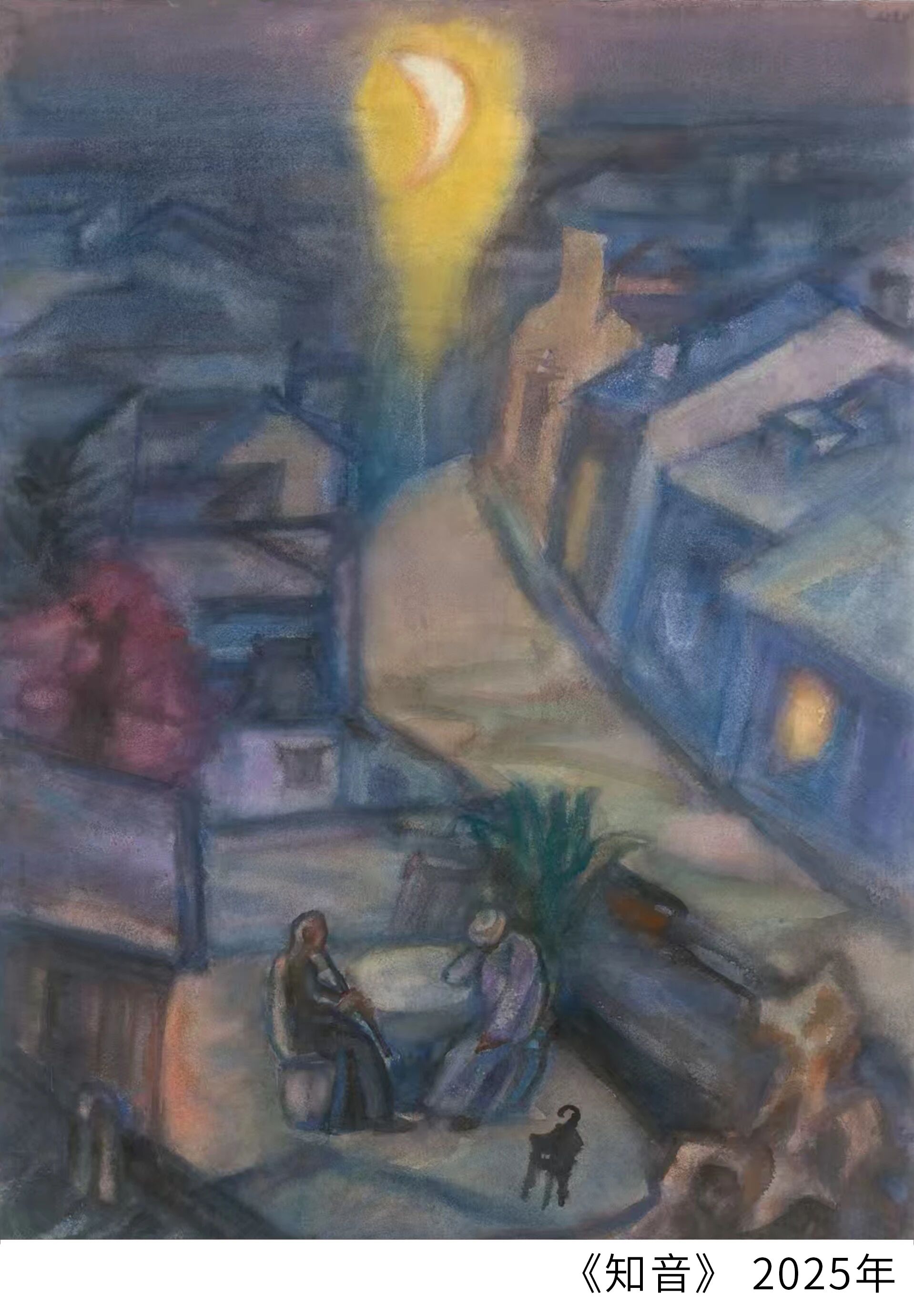 莊弘醒美術(shù)館西區(qū)新館煥然揭幕