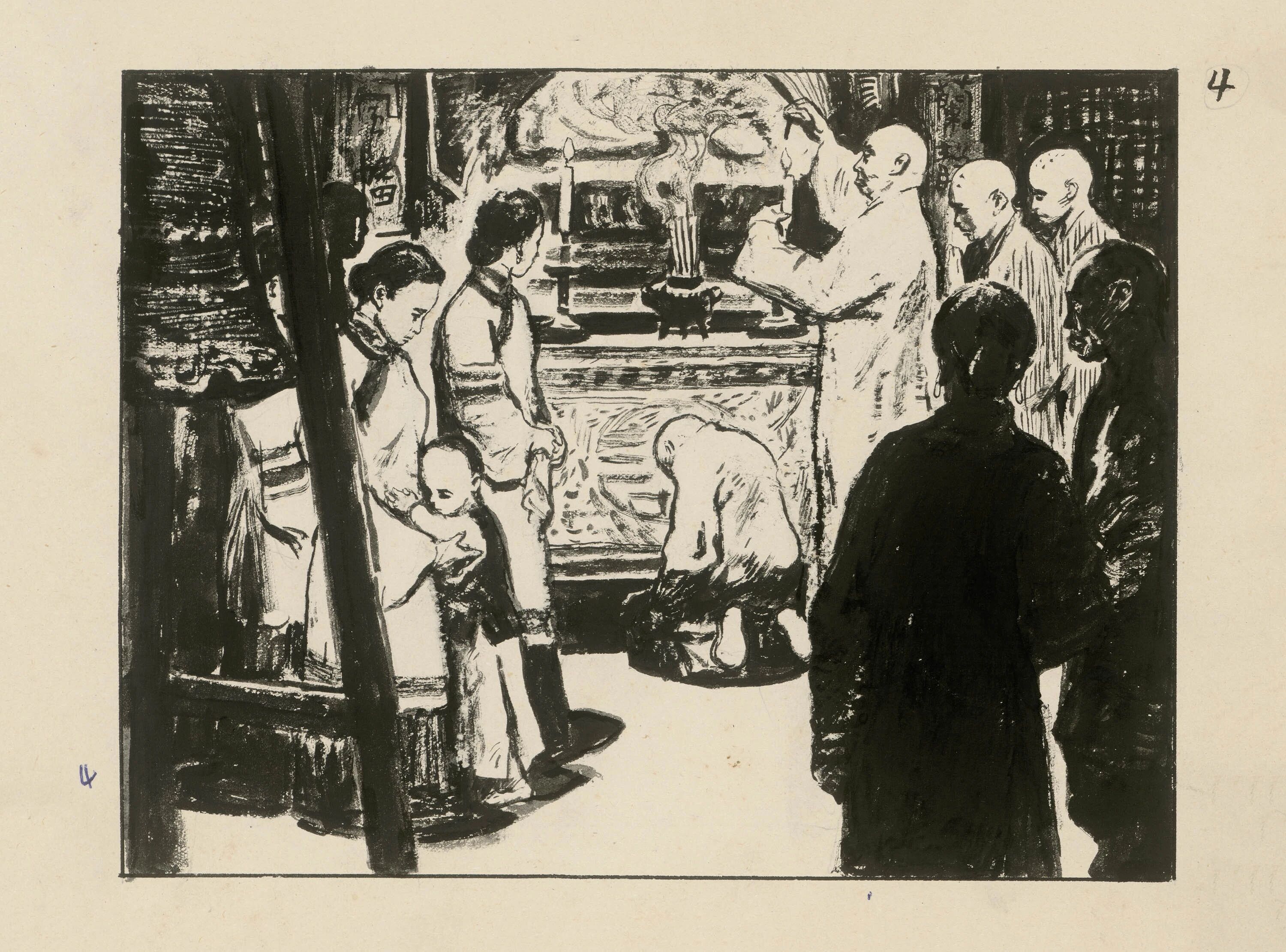 莊弘醒美術(shù)館西區(qū)新館煥然揭幕