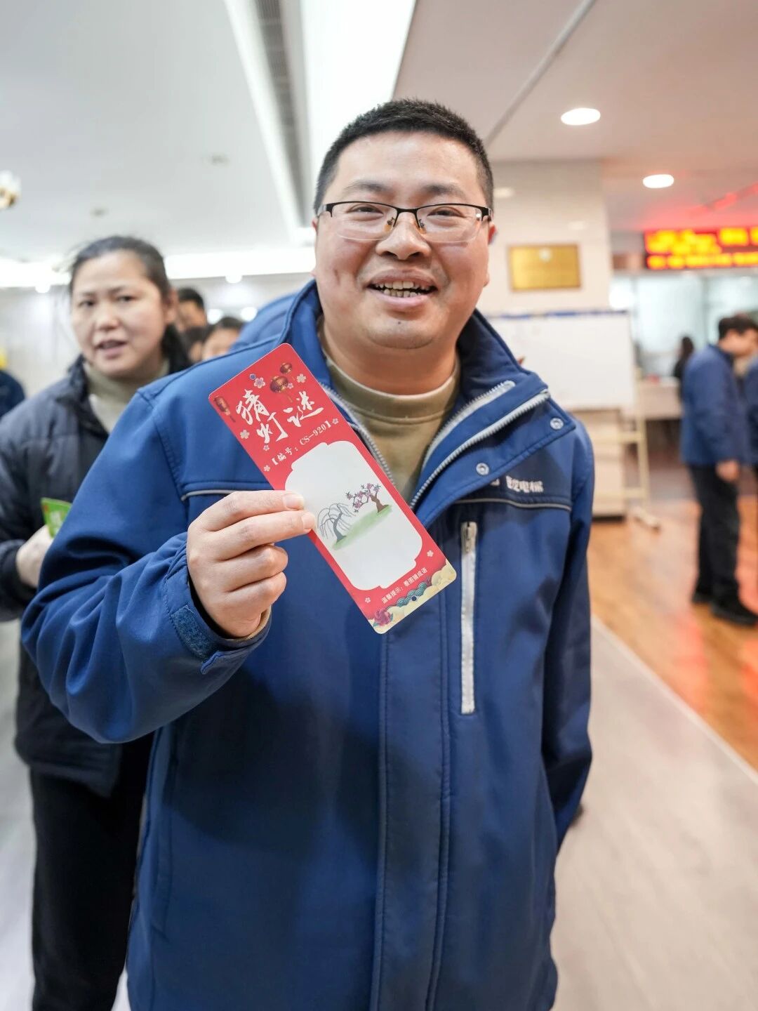 妙趣猜燈謎 歡喜共團圓——巨人集團舉辦元宵活動